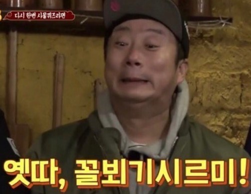 웅스 이미지
