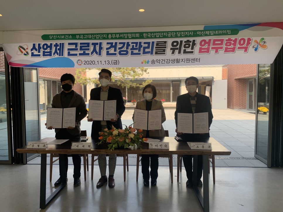 부곡내과의원 이미지