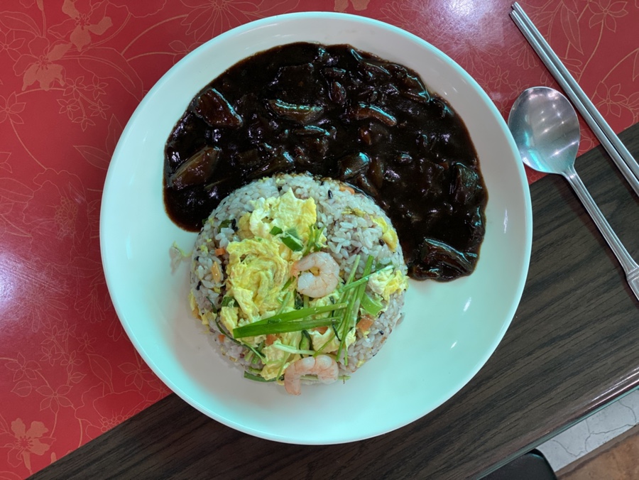 밥맛나 이미지