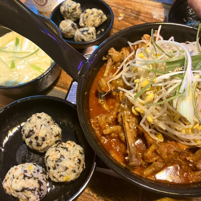 웅이네오돌뼈그리고닭발 이미지