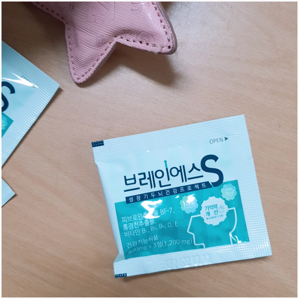 환이조아 이미지