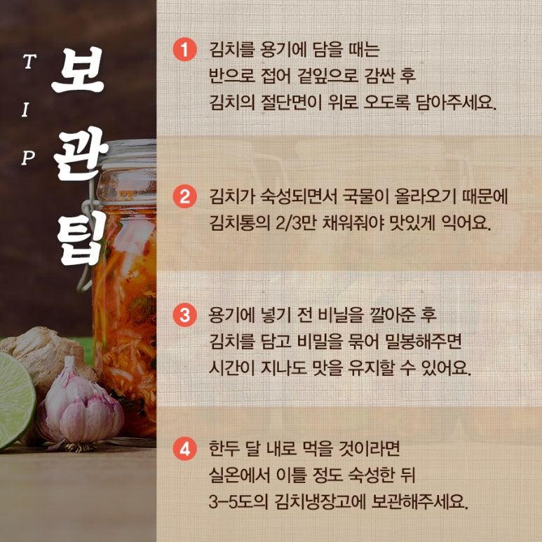 아레나세이브존 이미지