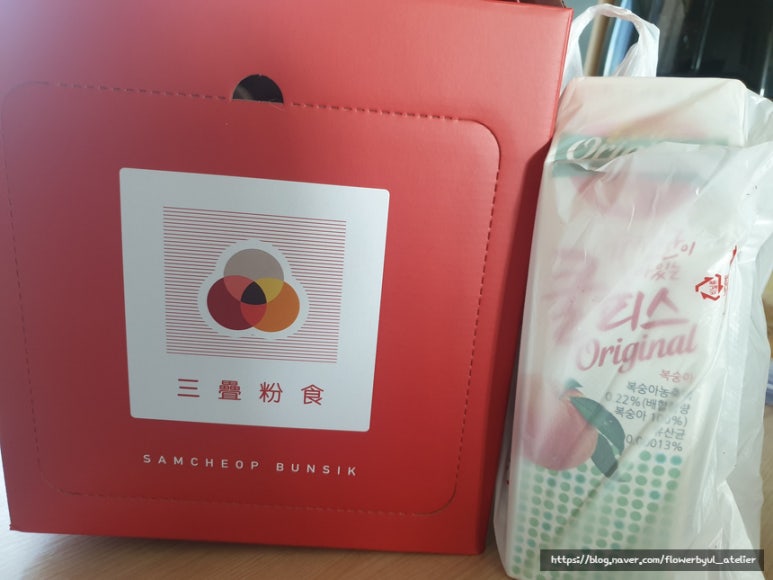 삼첩분식인천서 이미지