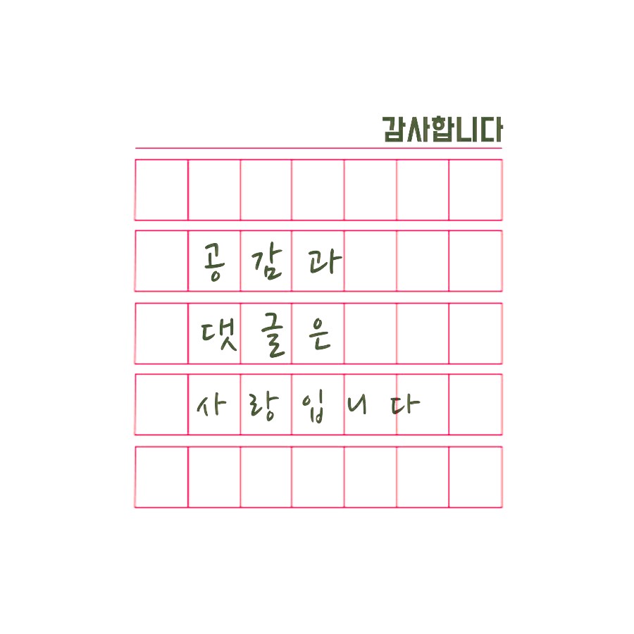 리얼버스 이미지