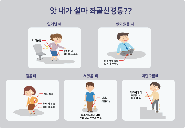 한가족한의원 이미지