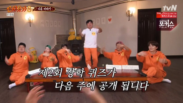 나나포차 이미지