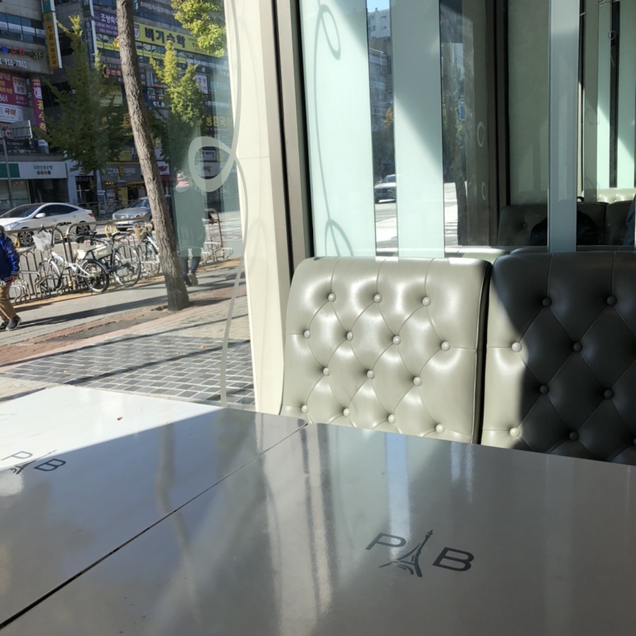 파리바게뜨 일산후곡점 이미지