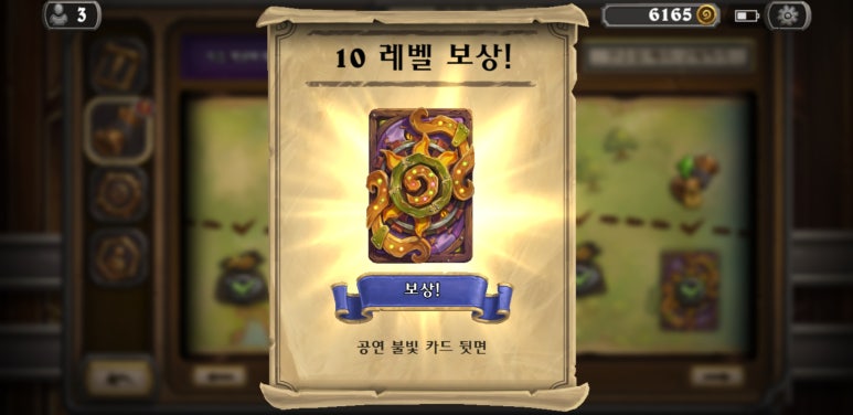 패스시스템 이미지