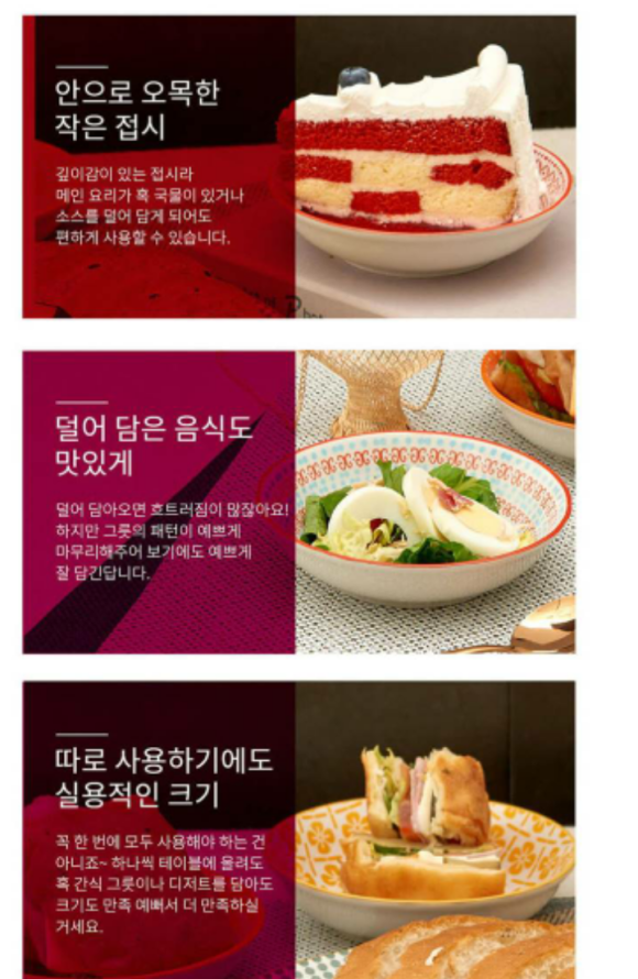 다토 이미지