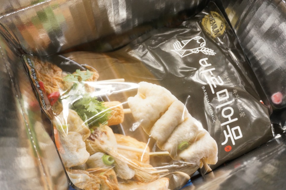 바르미김치 이미지