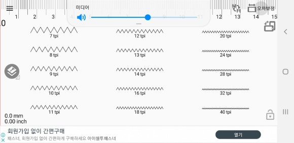 본설계 이미지