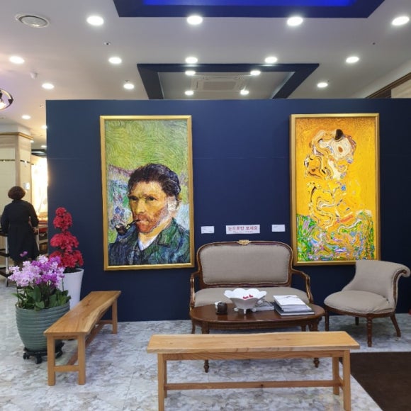 주식회사 구산 이미지