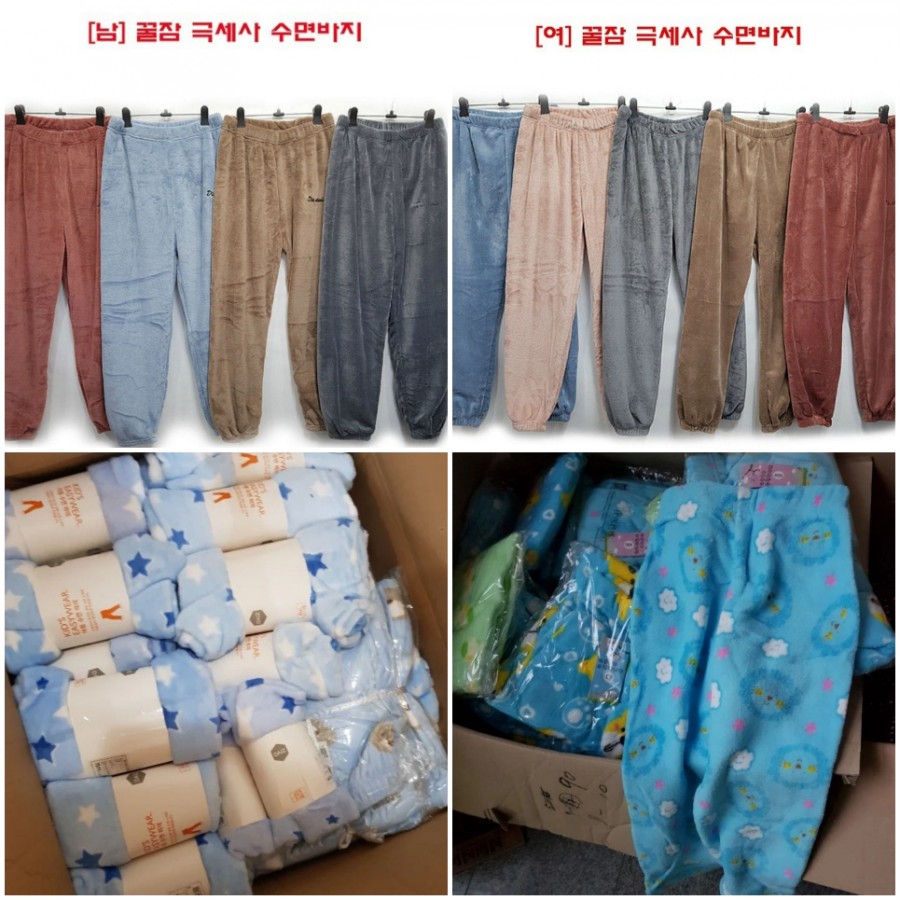 속옷싸게사자 이미지
