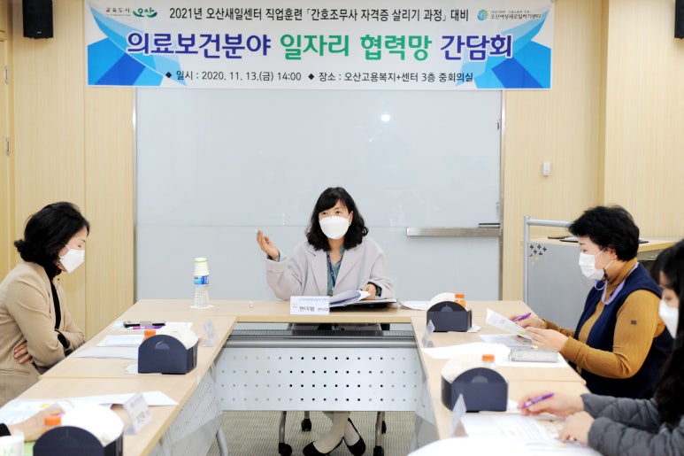 세원노인전문요양원 이미지