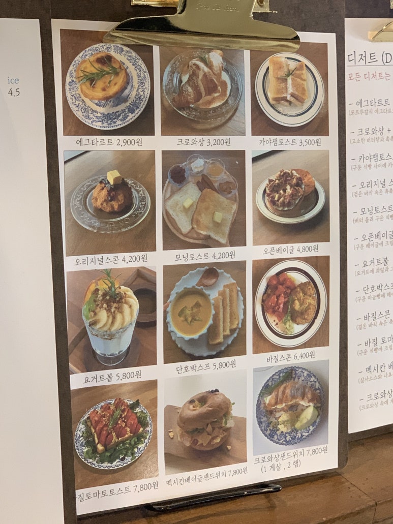 비비 커피(BB COFFEE) 이미지