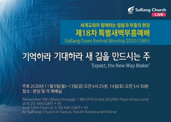 (주)새길 이미지