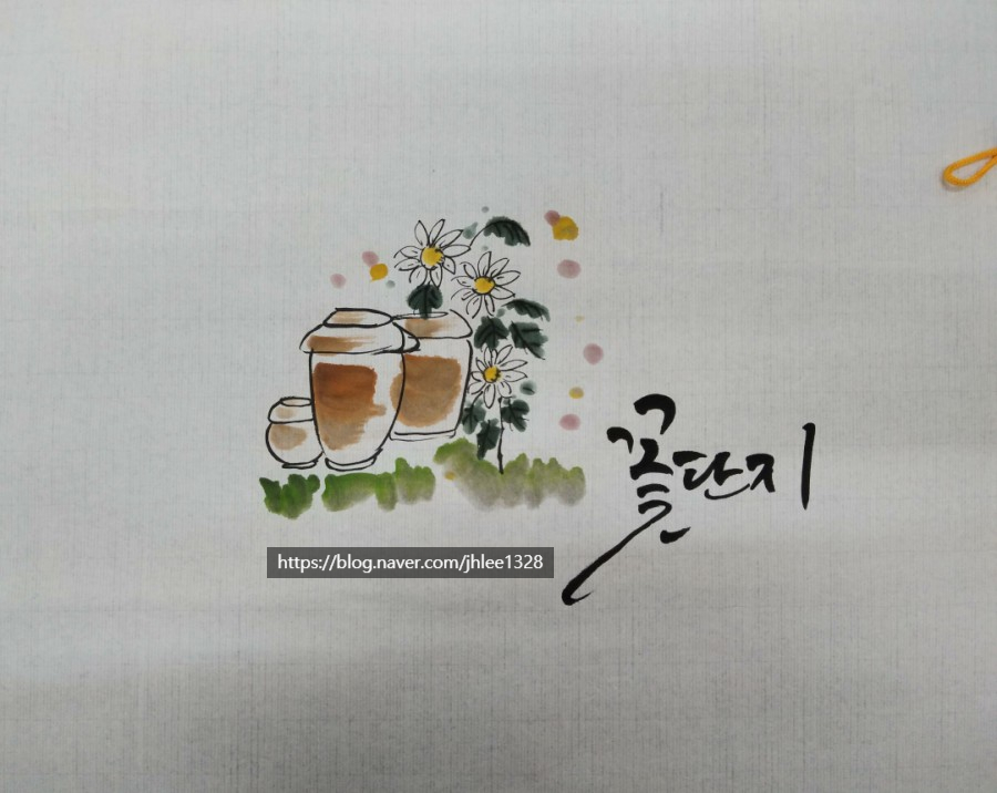 (주)아송 이미지