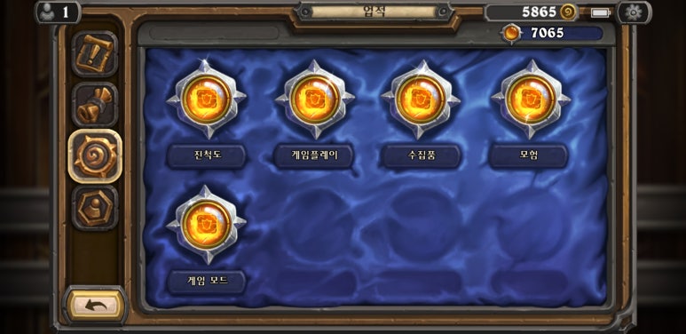 패스시스템 이미지