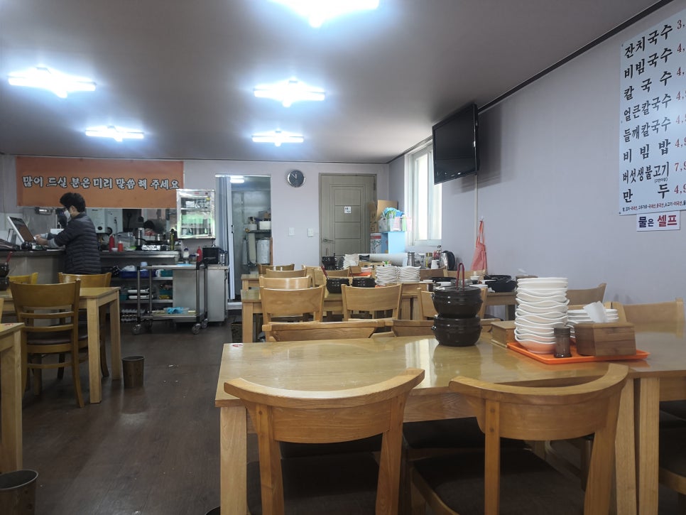 3900냥행복 이미지