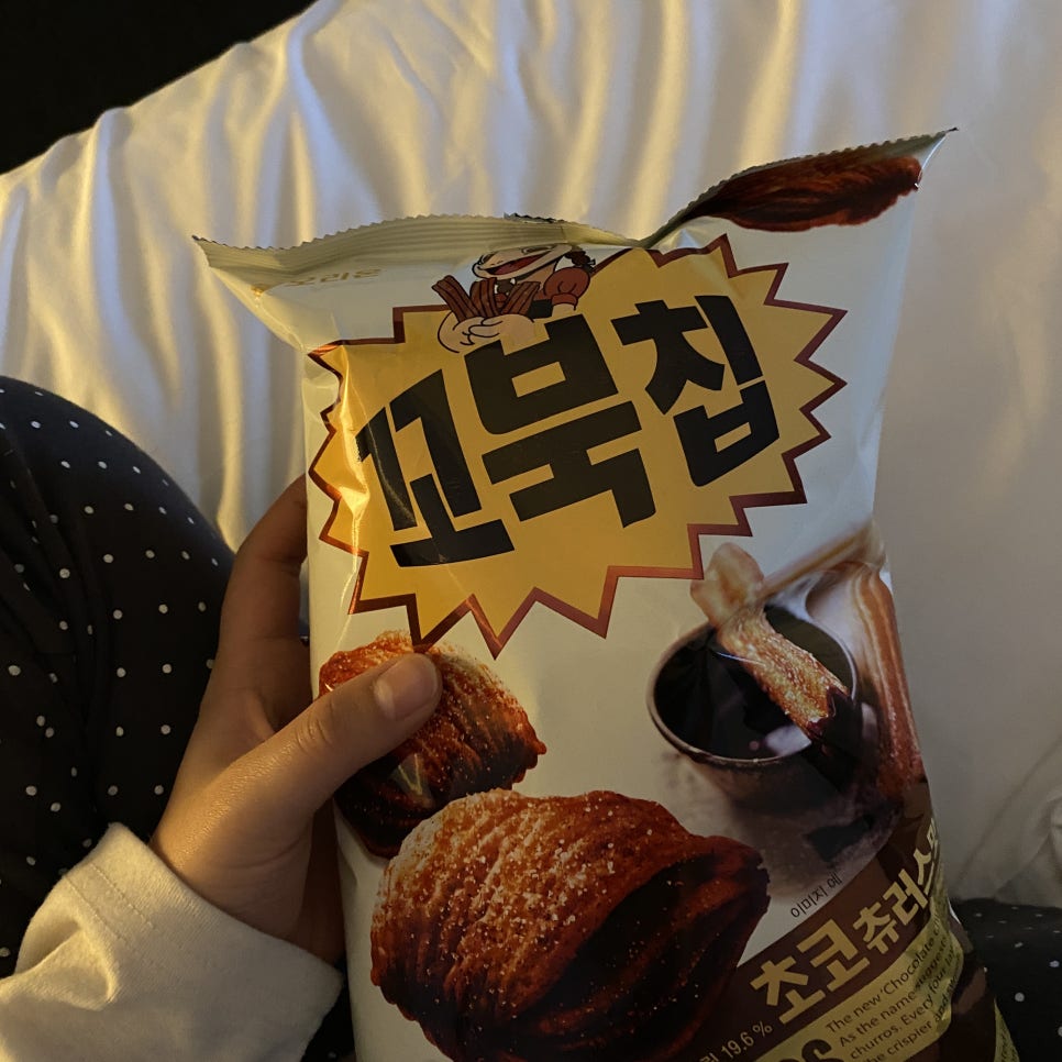 오라호텔 이미지