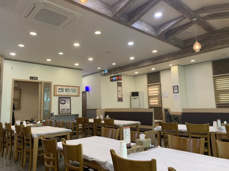 닭올닭찜닭 이미지