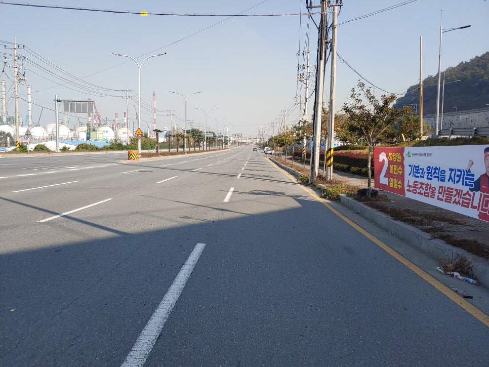여수산단주유소 이미지