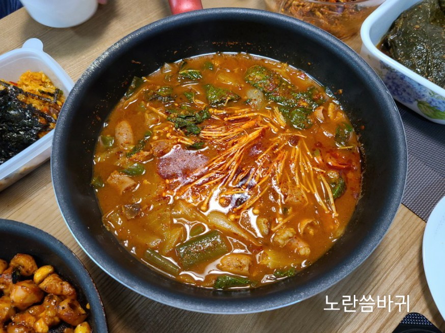 신문현숯불곱창 이미지