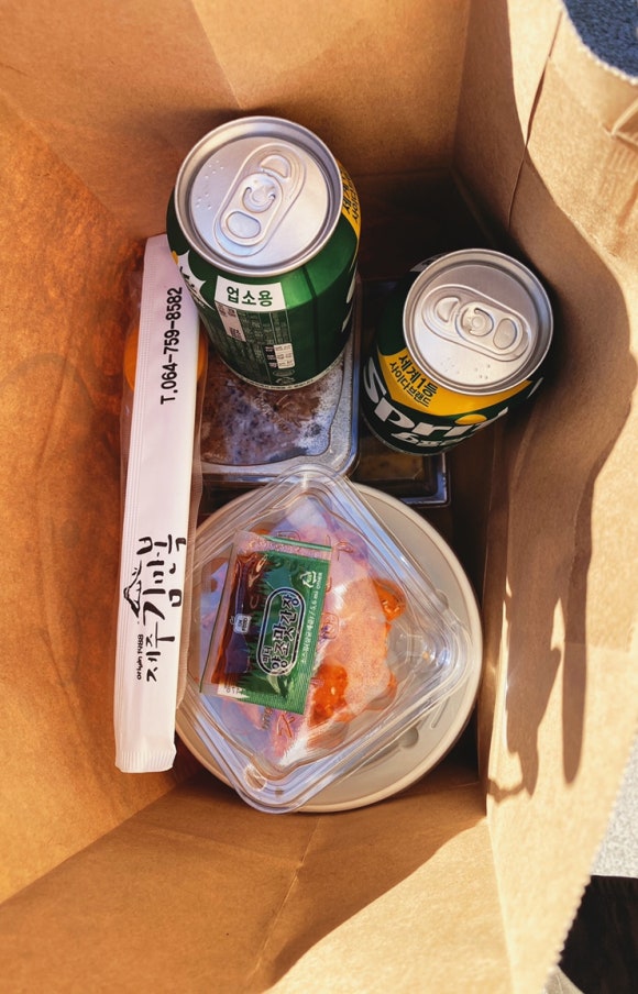 다맛김밥 이미지