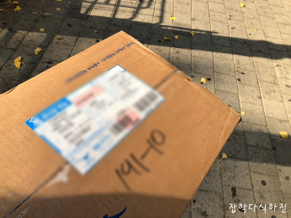 GS25회기역 이미지
