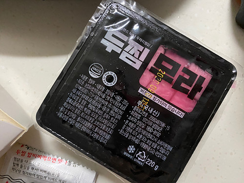 온찜닭&치킨 이미지