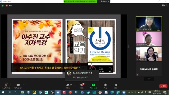아이택트 이미지