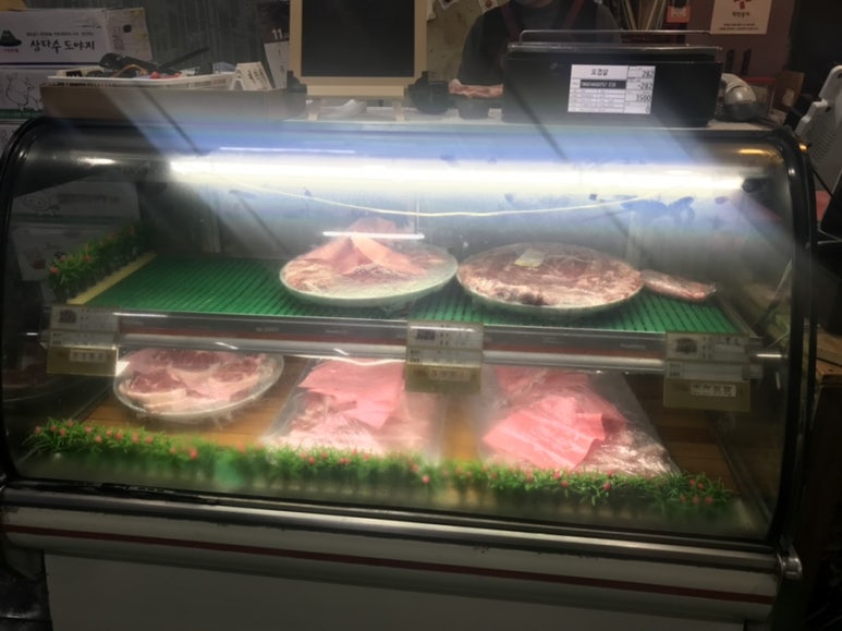 신광정육식당 이미지