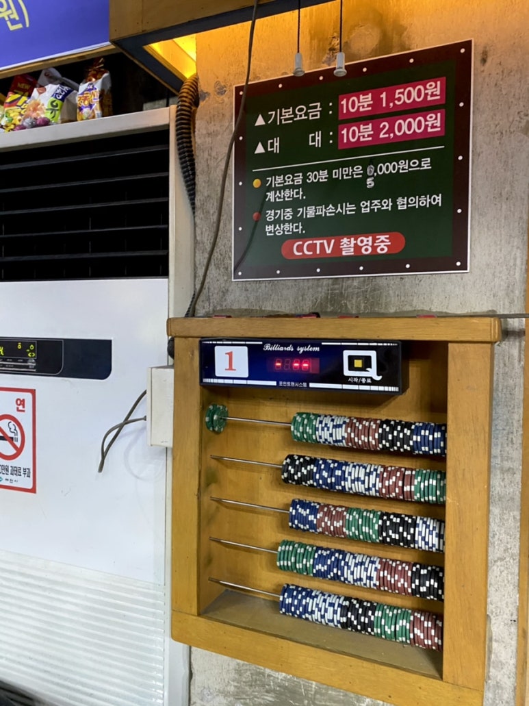 무한당구클럽 이미지