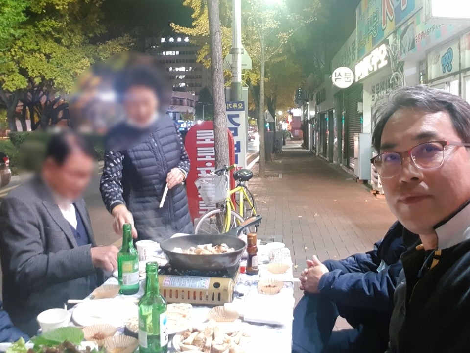 송이세탁소 이미지