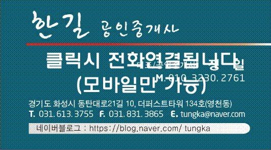 엠당구장 이미지