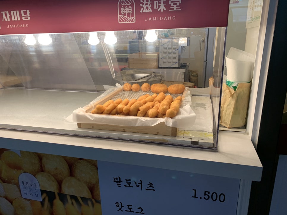 자미당안산 이미지