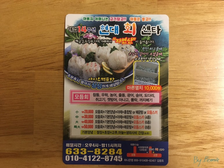 현대회센터 이미지