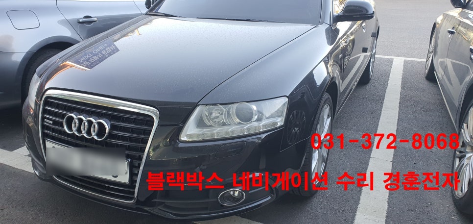 경훈카센타 이미지