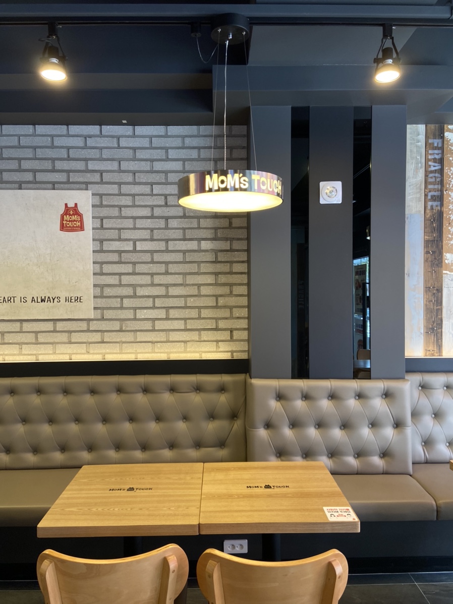 bhc금련산역점 이미지
