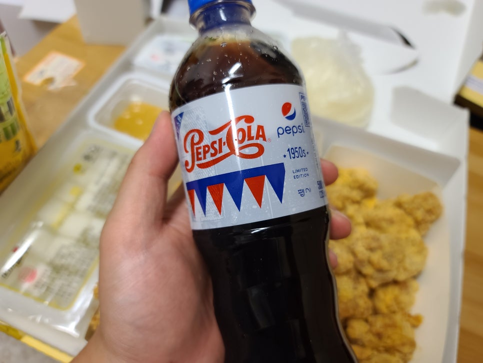 네네치킨 광교1호점 이미지