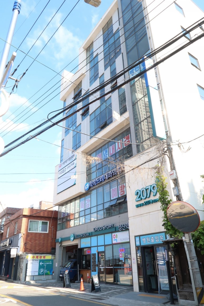 커피더파니 이미지