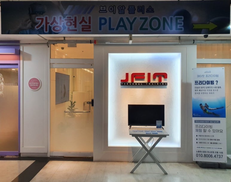 중앙게임장 이미지