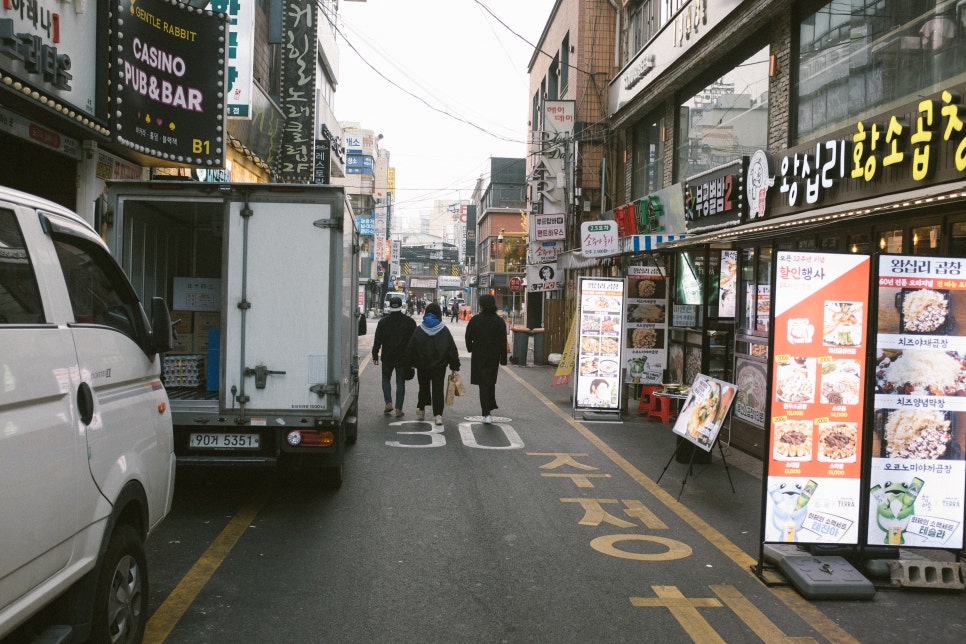 노랑통닭부평 이미지
