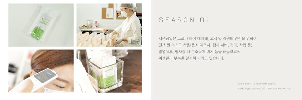 용호탑치과보철과치과의원 이미지