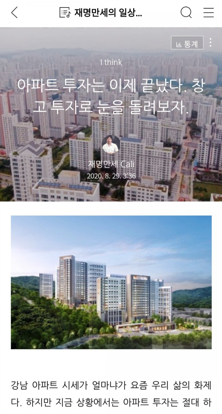 (주)딩동 이미지