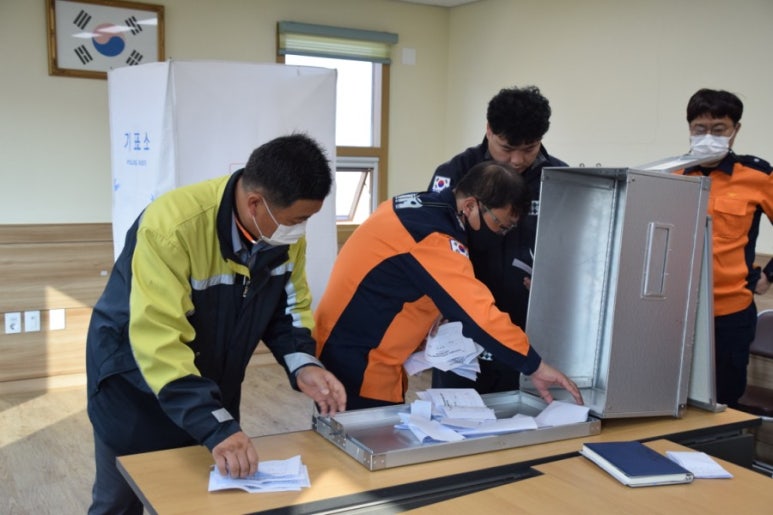 충청남도 논산소방서 이미지