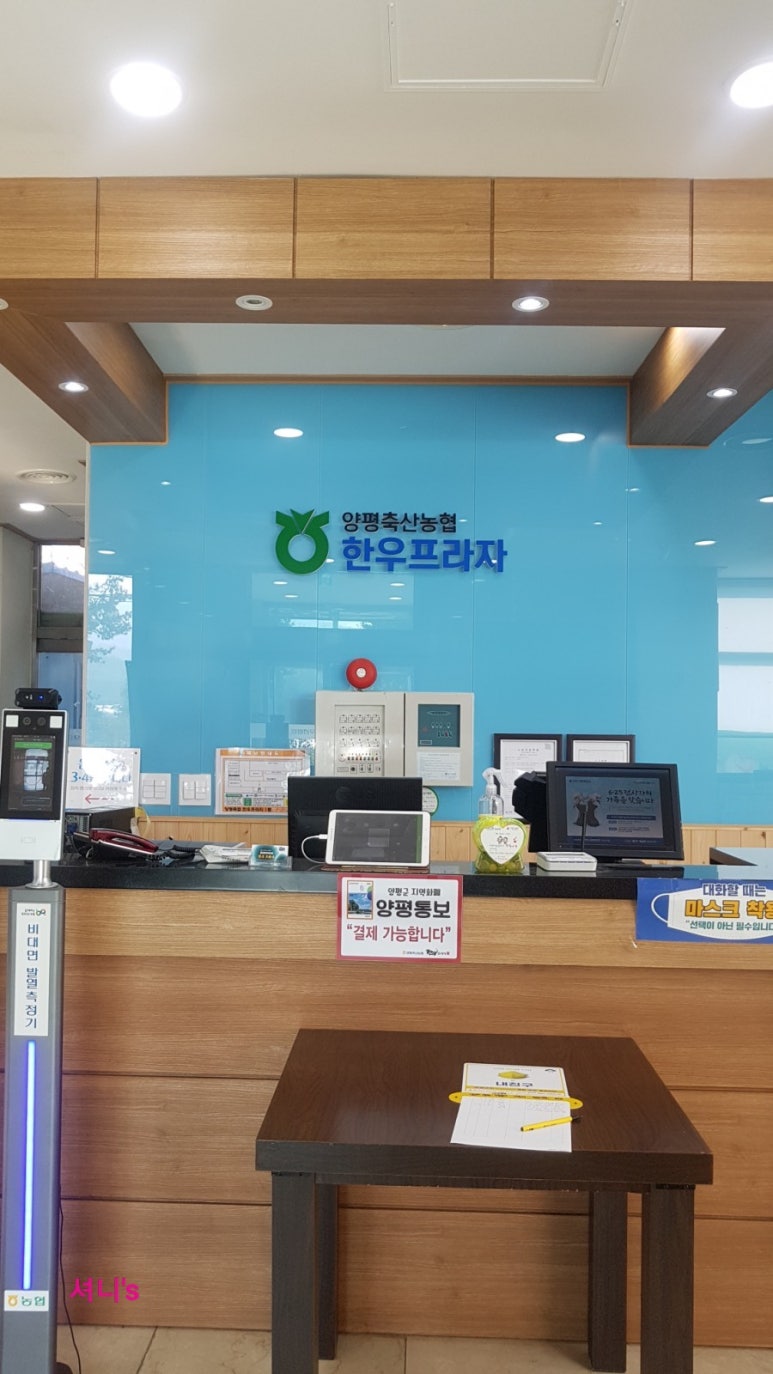 본가한우프라자 이미지
