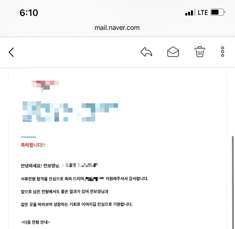 클리비 이미지