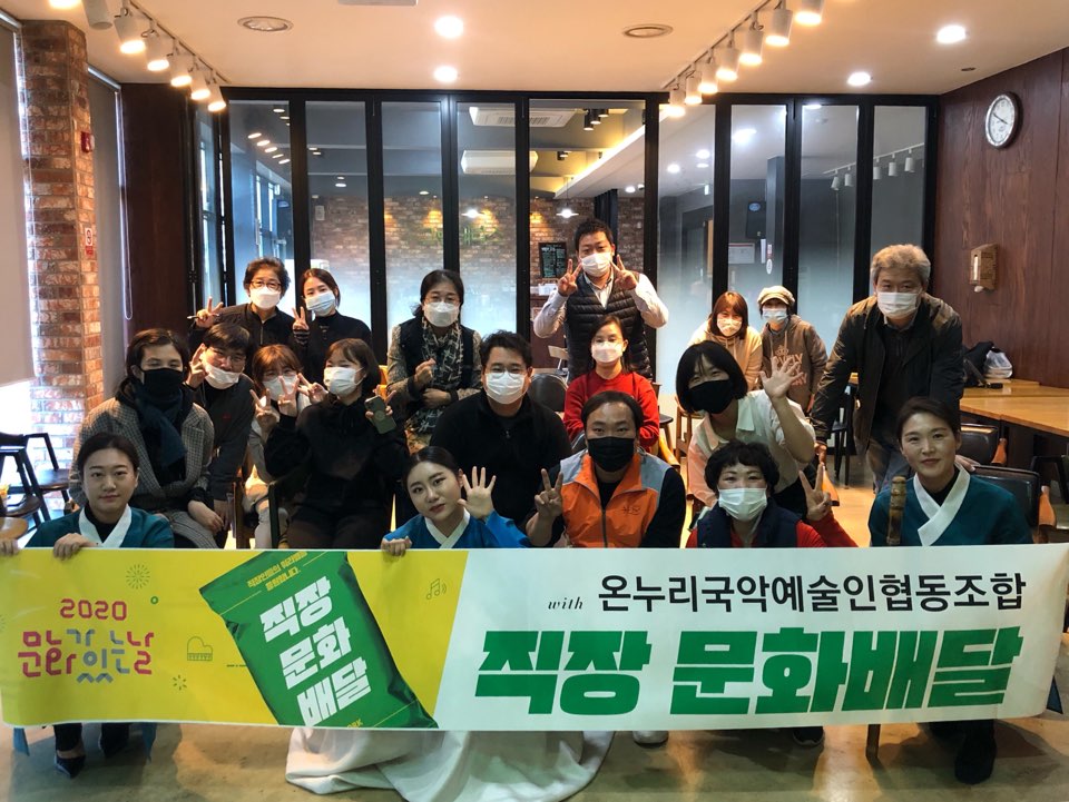 다함협동조합 이미지