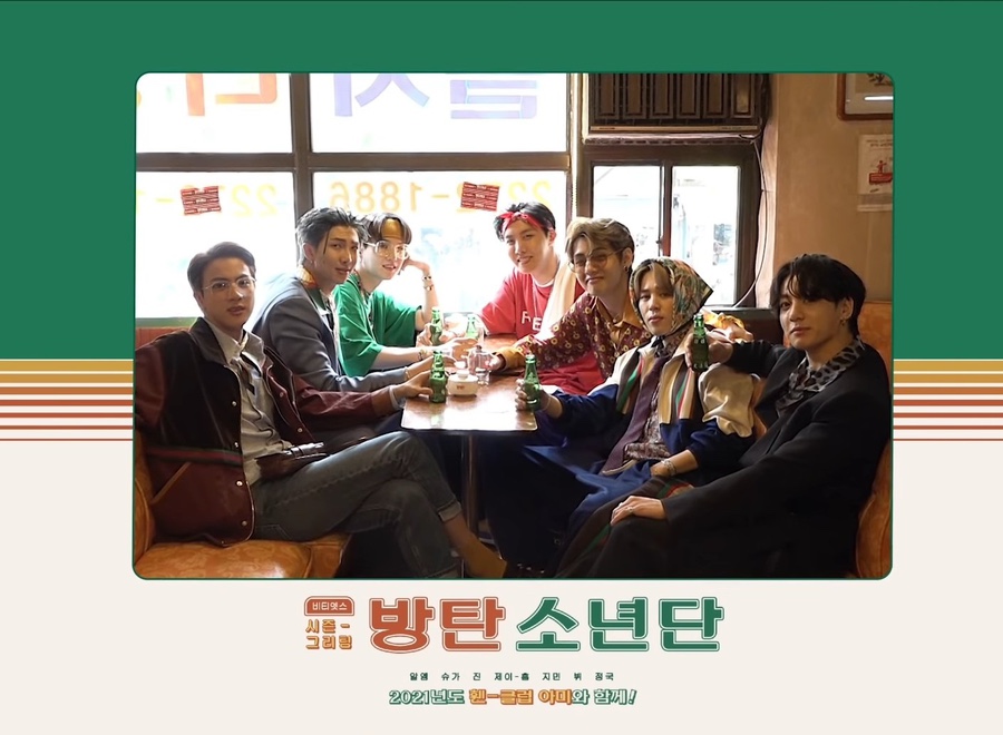 을지다방 이미지